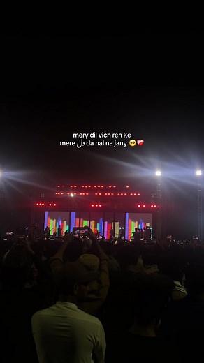 gurdo ma ajaa dil tou raami.🫠❤️‍🩹