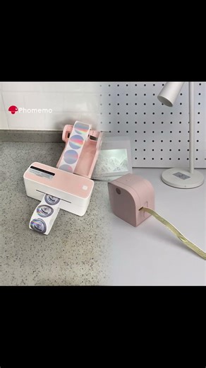 Phomemo 241BT label printer- only $69.99 on Amazon now! #phomemo