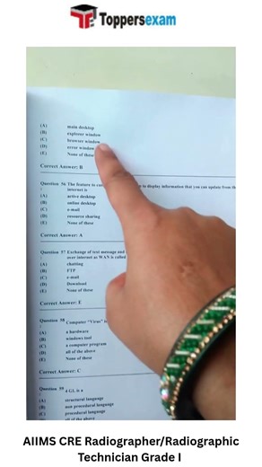 Aiims cre radiographer question bank book, aiims cre radiographer book in pdf #aiims #books