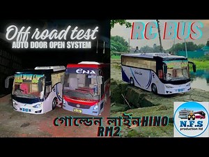 Remote Control Goldenline Hino Rm2 Off Road Test /RcbusBD