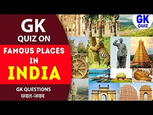 GK quiz on FAMOUS PLACES IN INDIA| सवाल जवाब | Easy Hindi English
