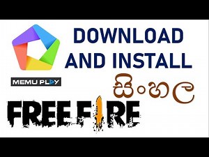 How to download and install memu emnulator in sinhala