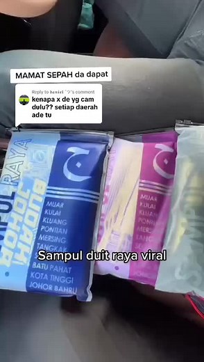 Replying to @𝖉𝖆𝖓𝖎𝖊𝖑 ¯ツ