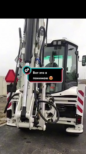 JCB Backhoe Loader Operation at Construction Site