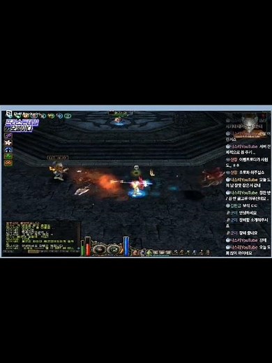 프리스톤테일 priston tale 106아탈 탑3 리뷰 #게임 #mmorpg #shorts