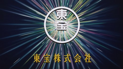 Pocket Monsters Movie 7 - The Sky Rending Visitor Deoxys