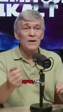 Are aliens searching for space objects using detectors?