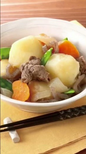 🍲白だしで作る肉じゃが（2〜3人分）「もう普通の肉じゃがに戻れない…白だしで極旨！黄金バランスの和風肉じゃが」