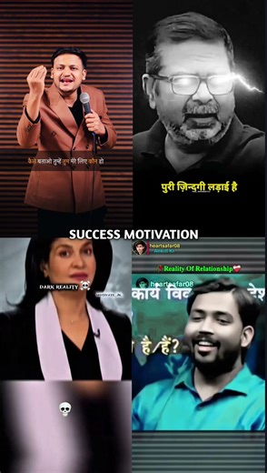 new motivation short video💞💖 #hardworkworks #inspirationalvideos #motivation #motivationalclips#duet