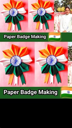 Badge Making republic craft #trending #diybadge #shortvideo #republicdaycraft #youtubeshorts