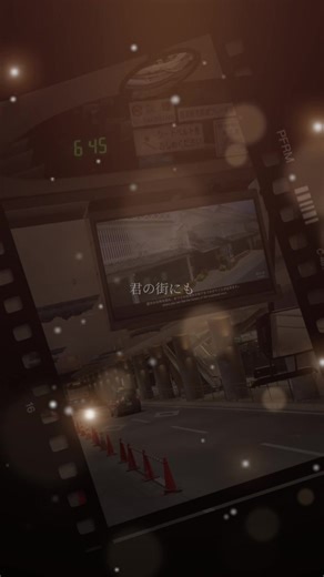 広島空港からのリムジンバス体験