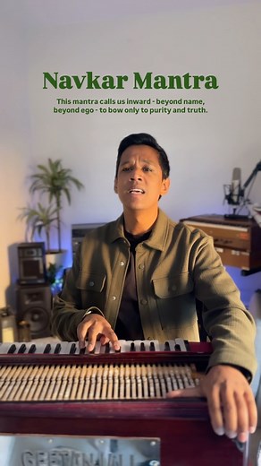 Navkar Mantra 🙏🏽 | Bhavik Haria