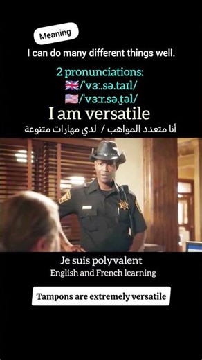 I Am Versatile - Meaning #english #speakconfidentenglish #englishlanguage
