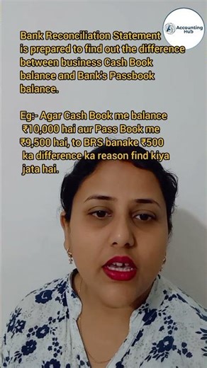 BRS Explained | Bank Reconciliation Statement 📊🏦