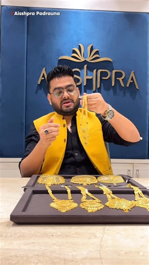 Aisshpra Padrauna on Instagram: "The Gold Rani Haar Set Collection from Aisshpra Padrauna is crafted to celebrate elegance, sophistication, and today’s fashion trends. Designed with [diamond/gemstone/plain metal], this piece reflects fine craftsmanship and contemporary luxury—perfect for women who love effortless style. Whether it’s a [wedding / festive event / office wear / daily elegance / special gift], this jewellery adds the perfect touch of glamour and grace to every moment. 🌟 Key Feature