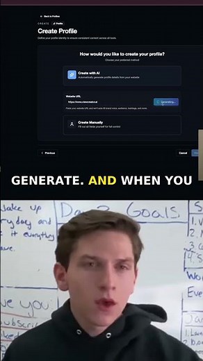 Create a Brand Profile in 5 Seconds with View Creator AI