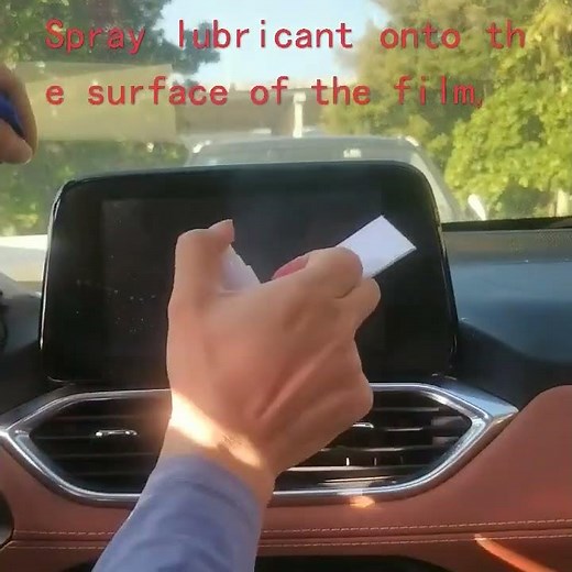 Installation instructions for car interior protective film