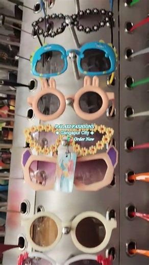 shandar quality ke chashme garmiyon mein kam mein aane wale#chashma#dhup Se bachne ke chashme