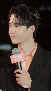 1.1K views · 336 reactions | Lyfen Fanmeeting Meilleur1997_王一博个站 fan site Video 李 #王一博 #WangYibo #85platformsquad缅甸粉丝会 | 85 Platform Squad - Wang Yibo Myanmar | Facebook