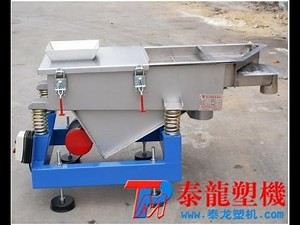 Tyrone vibrating screen TZS-100 for separating powder and PC granule2