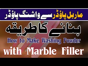 How to Make Washing Powder with Marble Filler | DIY Laundry Detergent Recipe