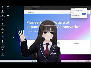 デスクトップで推しのキャラクターと会話ができる「DesktopAICharacter」