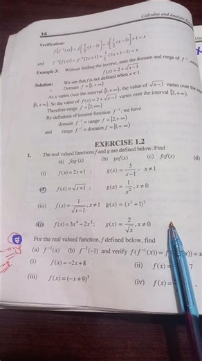 Class 12 Math- Chapter 1 Most Important Questions 2026 #2026 #maths #ytshorts #shorts #shortsfeed