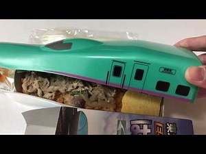 東北新幹線E5系はやぶさ弁当を食べてみた！