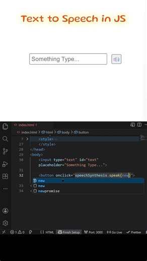 Text to Speech in JavaScript 🔊 #shorts #webdevelopment #javascript