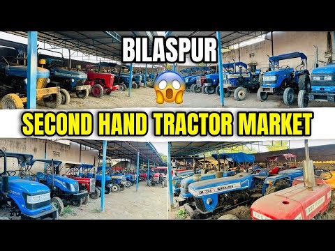 Second hand tractor market Bilaspur 2026 || new stock tractor || second hand tractor || hari vlog ||