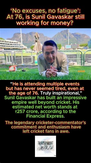 At 76, Sunil Gavaskar Proves Age is Just a Number! 🏏🔥#SunilGavaskar #CricketIndia #t20worldcup #news