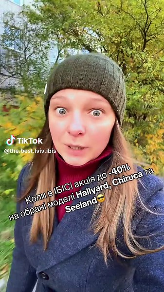 Відео користувача The best Lviv ibis (@the.best.lviv.ibis) з композицією «оригінальний звук - Українські пісні»