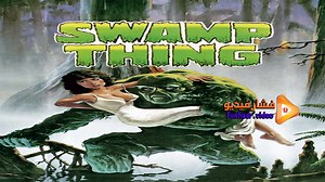مشاهدة فيلم Swamp Thing 1982 فشار فيديو
