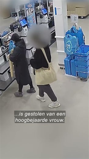 Withdrawing money using stolen cards in a supermarket | Crime Scene