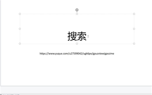 算法 | 搜索 | DFS | BFS | 概念简介