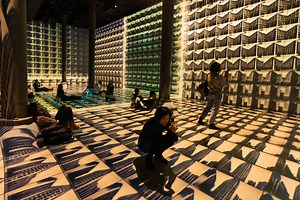 'Blade Runner' blew his mind. Now this artist uses AI to explore human consciousness.