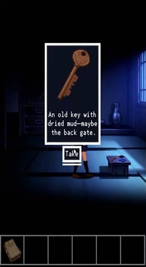 Following My Mother’s Steps — A 2D Horror Story