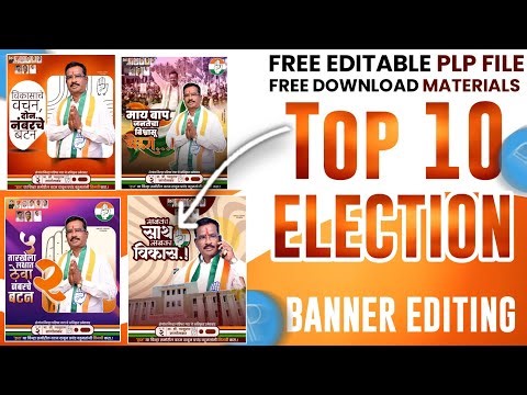 Top 10 election plp file free | election banner editing | election plp file 2026