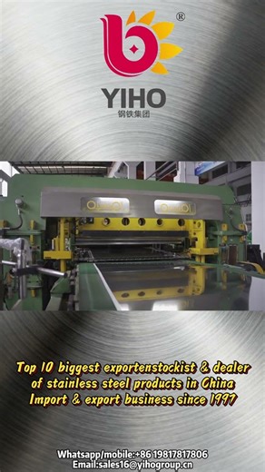 One-Stop Stainless Steel Supply: Coils, Sheets & Profiles In-Stock