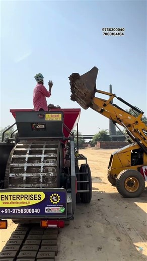 ईंट बनाने की शानदार मशीन सिर्फ अली एंटरप्राइज़ेज़ BMG25 Bricksmachine