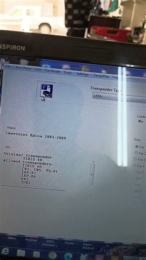 how to tango program epica 2003 to 2009 all key lost program