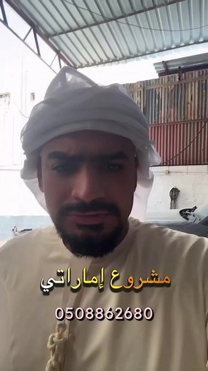 مكاين نيسان وتويوتا بطل الدروب بأفضل الأسعار