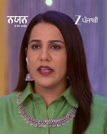 Ki Nayan game kheedan vaaste sabde naal baithegi? Vekho #Nayan te #Zee5 app te kade vi, kite vi. https://zee5.onelink.me/RlQq/fpDownloadZEE5App #ZeeOnTheGo #punjab #punjabiserial #punjabiartist #supernatural #powers #newshow #familyshow #powerful #premonition #punjabishow #entertainment | Zee Punjabi