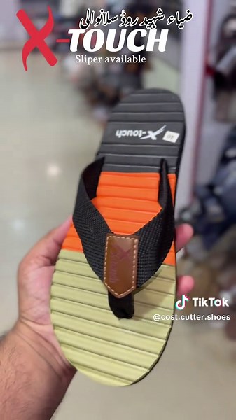 Cost Cutter Shoes on TikTok
