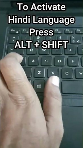 ये दबाने से होगी हिंदी टाइपिंग #typing