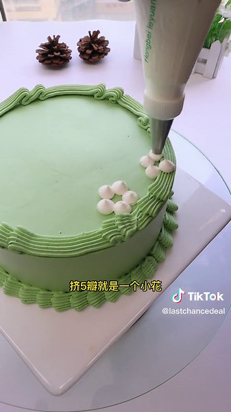 Creative Birthday Cake Decorating Ideas