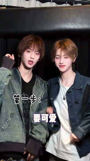 Dear, Don't Be Angry! Dress Up Dance Challenge