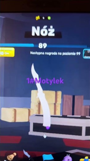 AUG Jest mega #roblox