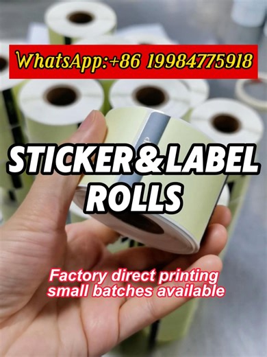 Our factory produces label rolls and sticker rolls, offering stable and reliable service to tens of thousands of customers worldwide.#customlabels #labelstickers #stickers #manufacturer #labelprinting