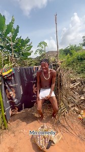 My good neighbor | MN Comedy